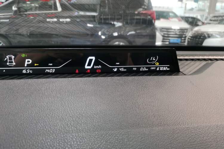 Used NETA V 2021 Long-Range Entertainment Edition Upgrade Model
