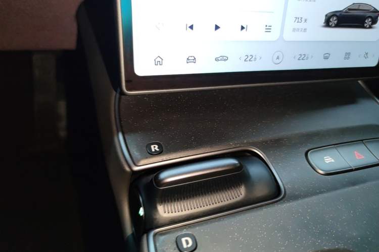 Used Nio ET5 2024 75 kWh