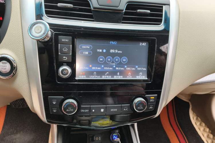 Used Nissan Teana 2016 Revised Version 2.0L XL Comfort Edition