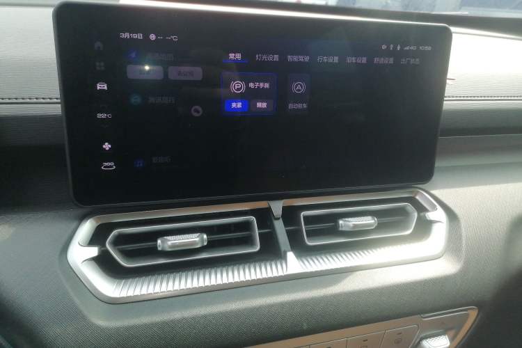 Used Haval H5 2025 2.0T Automatic All-Wheel Drive Navigation Version Diesel