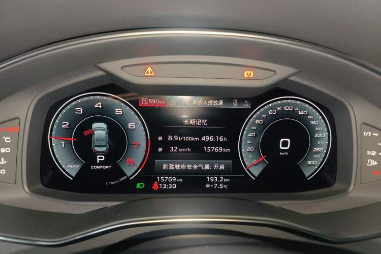 Used Audi A6L 2024 45 TFSI Prestige Dynamic Edition