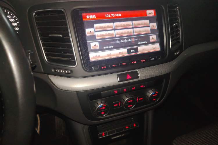 Used Volkswagen Sharan 2013 1.8TSI Standard Model Audio And AC Panel