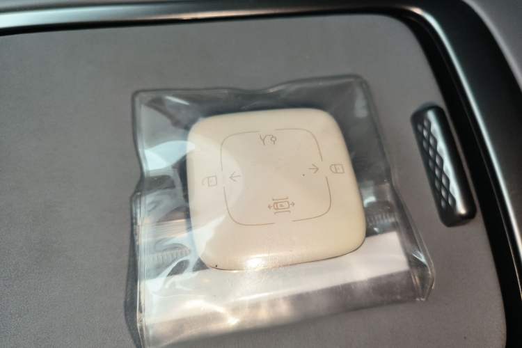 Used Zeekr 7X 2025 75 kWh Rear-Wheel Drive Intelligent Driving Version Vehicle Key