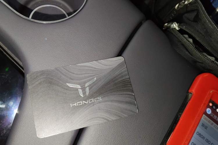 Used Hongqi Tiangong 05 2025 550 Smart Selection Vehicle Key