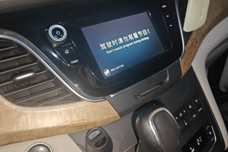 Used Buick GL8 2018 ES 28T Comfort Model China VI Standard
