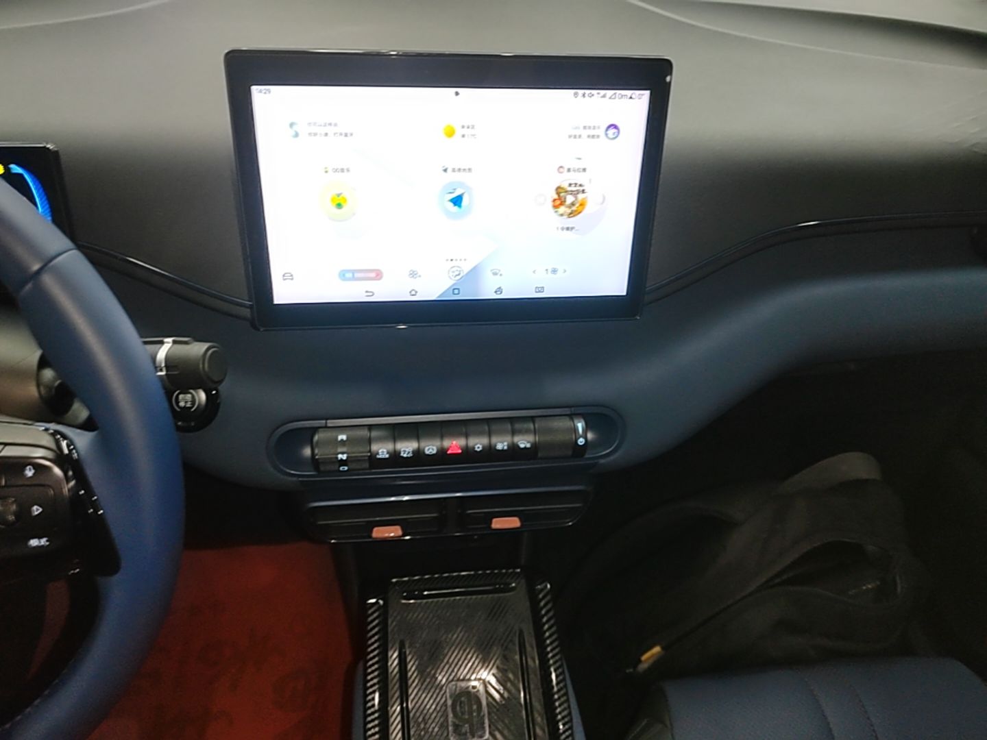 BYD Seagull 2023 Flying Edition — снимка 15