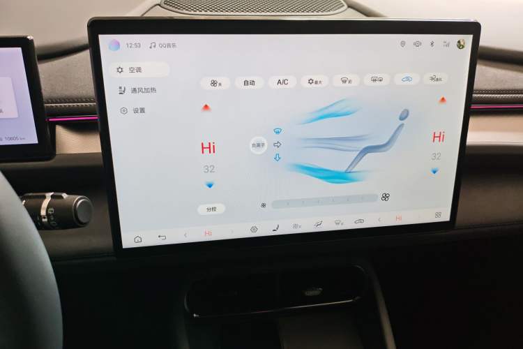 Used BYD Seal 06GT 2025 Intelligent Driving Version 605 Heatwave Edition Audio And AC Panel