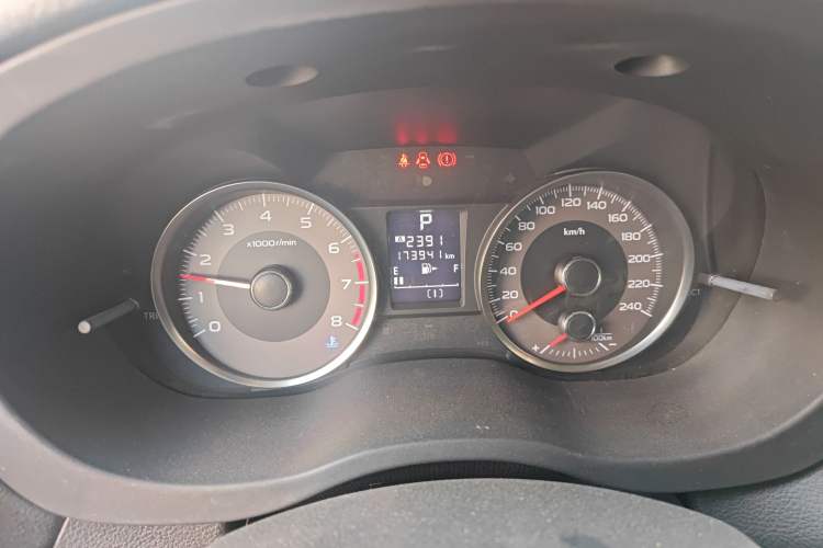 Used Subaru Forester 2013 2.0i Automatic Luxury Edition
