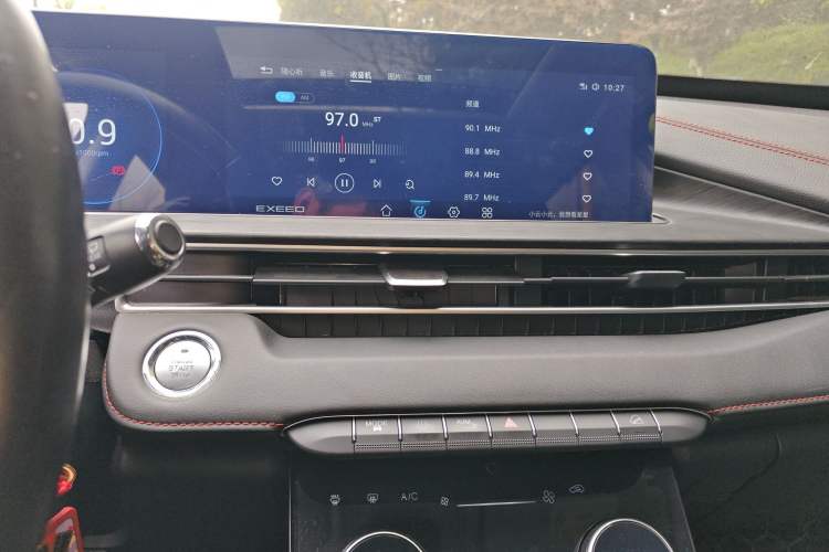 Used EXEED Zhuifeng 2019 1.6T DCT Starry Edition