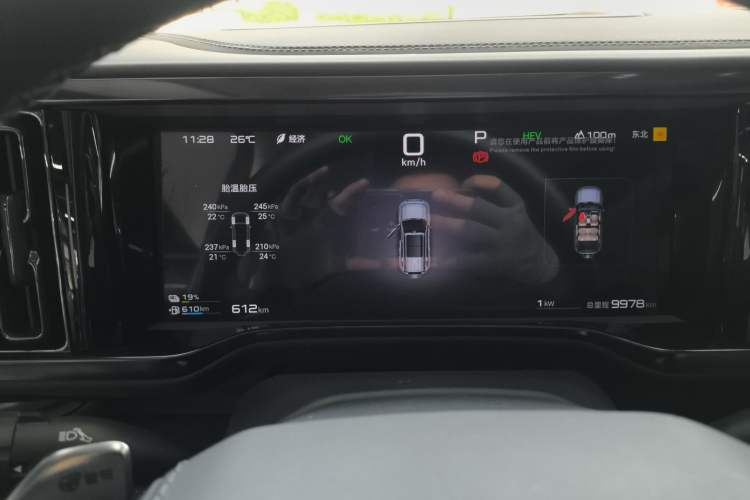 Used Formula Leopard 5 2025 TianShen Intelligent Driving Ultra Edition