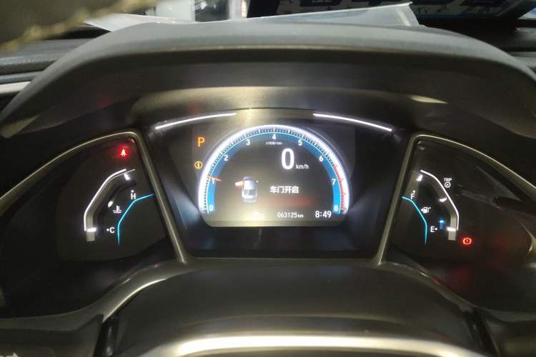 Used Honda Civic 2016 220TURBO CVT Luxury Edition Instrument Cluster