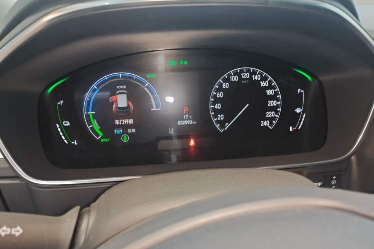 Used Honda Elysion 2024 2.0L eHEV Ultimate Edition
