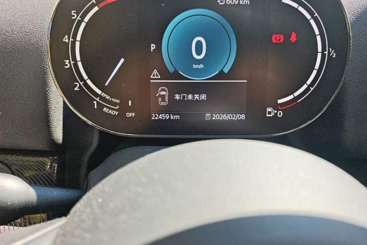 Used MINI Countryman 2023 Updated 1.5T COOPER ALL4 Connoisseur