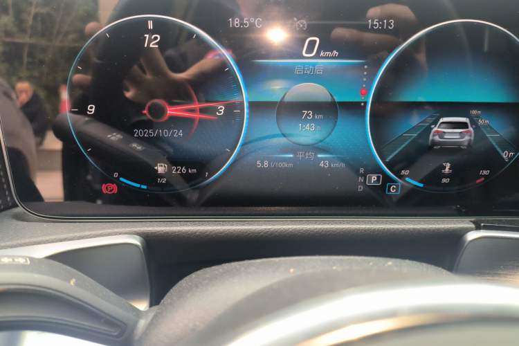 Used Mercedes-Benz GLB 2020 GLB 200 Stylish Edition