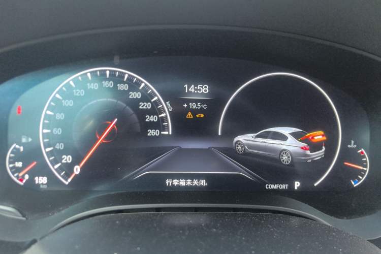 Used BMW 5 Series 2019 525i M Sport Package