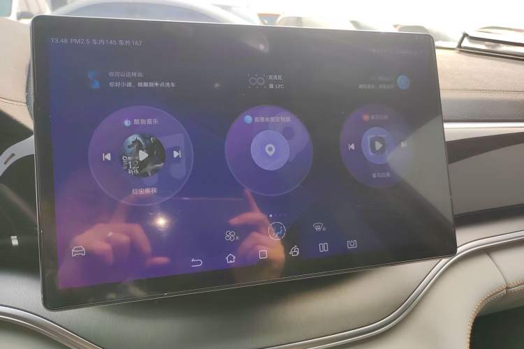 Used BYD Song PLUS New Energy 2023 Champion Edition DM-i 110KM Flagship PLUS
