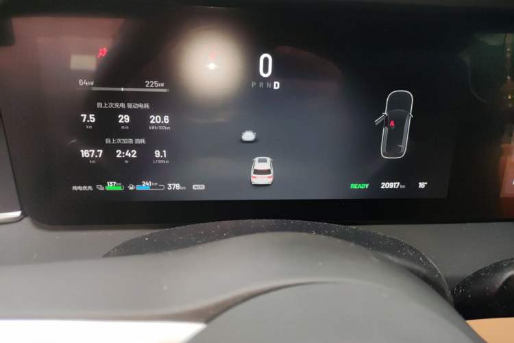 Used Li Auto ONE 2020 Extended-Range 6-Seater Version
