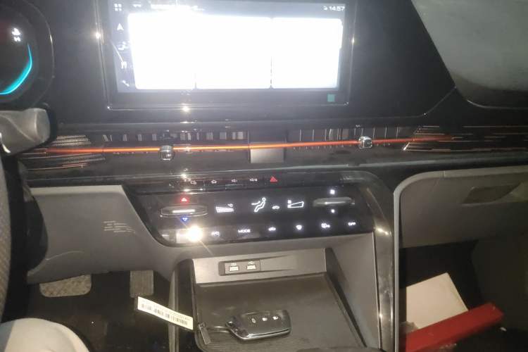 Used Baojun RC-6 2019 1.5T CVT 24-Hour Online Luxury Edition
