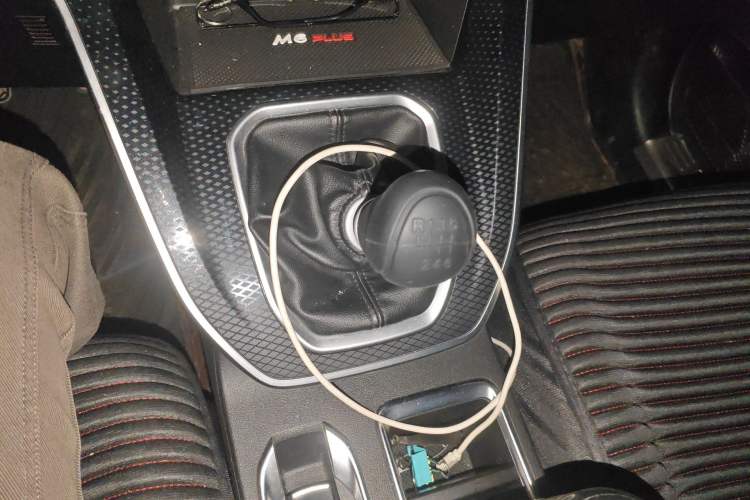 Used Haval M6 2021 PLUS 1.5T Manual Elite Smart Connectivity Model Gear Lever