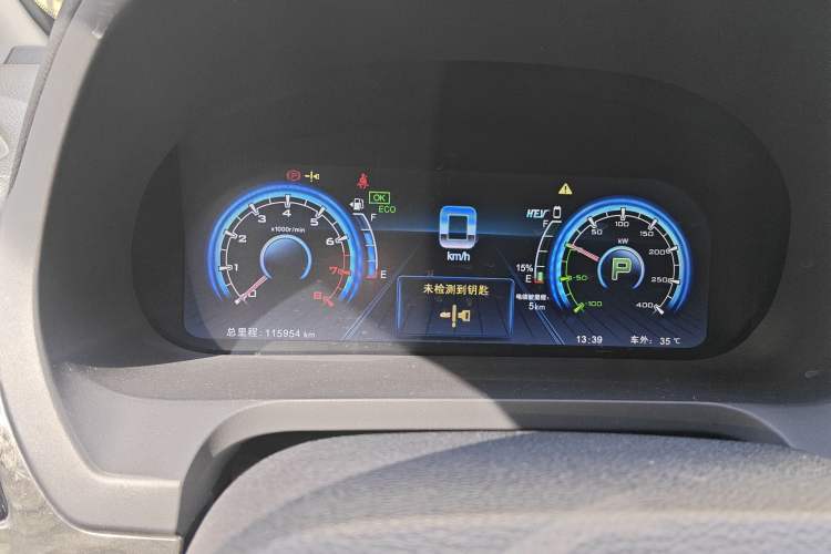 Used BYD Tang New Energy 2015 2.0T Four-Wheel-Drive Flagship Model
