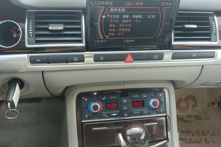 Used Audi A8 2009 A8L 4.2 FSI quattro Prestige Edition Audio And AC Panel