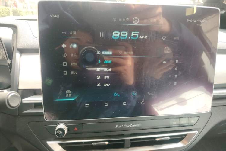 Used BYD Qin Pro 2018 1.5L Manual SmartConnect Sharp Edition Audio And AC Panel