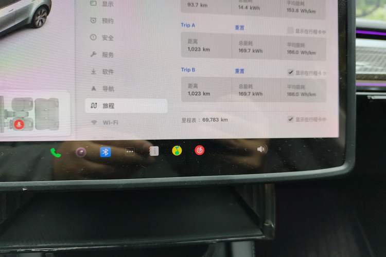 Used Tesla Model Y 2021 Long-Range All-Wheel-Drive Version