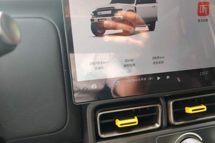 Used iCAR V23 2025 401 Two-Wheel Drive Advanced Edition