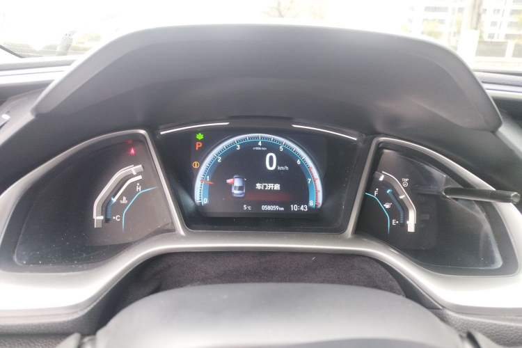 Used Honda Civic 2016 220TURBO CVT Luxury Edition