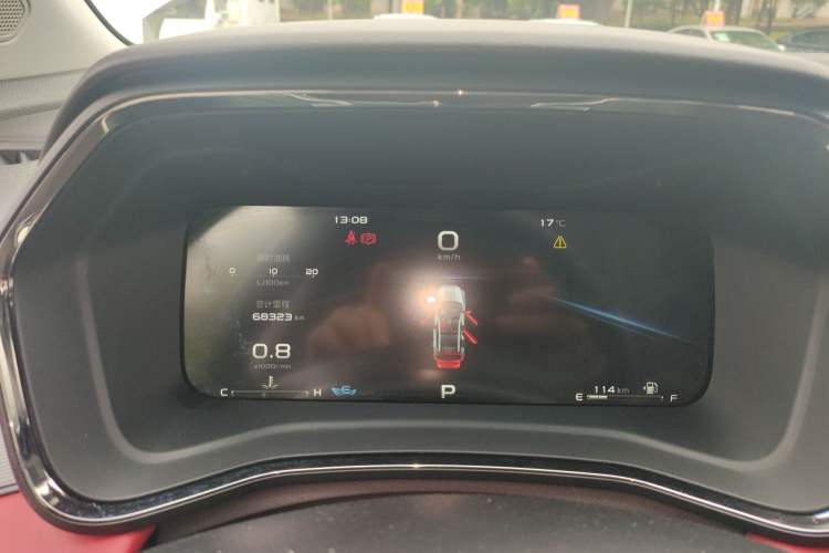 Used Geely Auto Emgrand S 2021 1.4T CVT Luxury Version Instrument Cluster