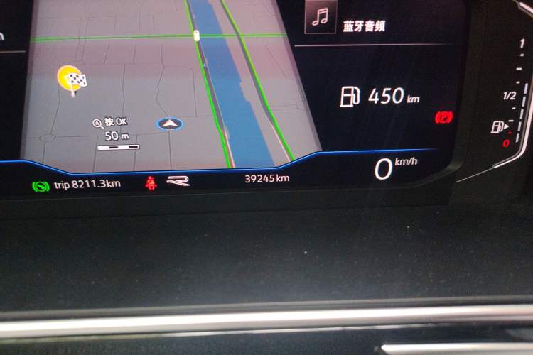 Used Volkswagen Tiguan L 2022 330TSI Automatic Two-Wheel Drive R-Line Enhanced Edition Odometer Close Up