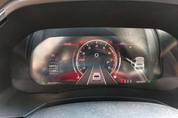 Used Haval F7 2020 1.5T Two-Wheel Drive i-Trend Instrument Cluster