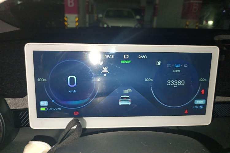 Used ARCFOX Kaola 2024 Family Edition AIR
