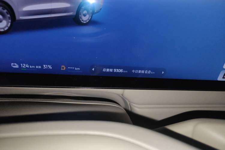 Used IM LS9 2026 Model 66 Ultra
