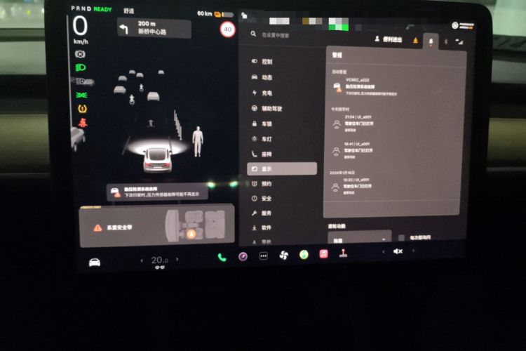 Used Tesla Model 3 2021 Standard Range Rear-Wheel Drive Upgraded Version 3D6
