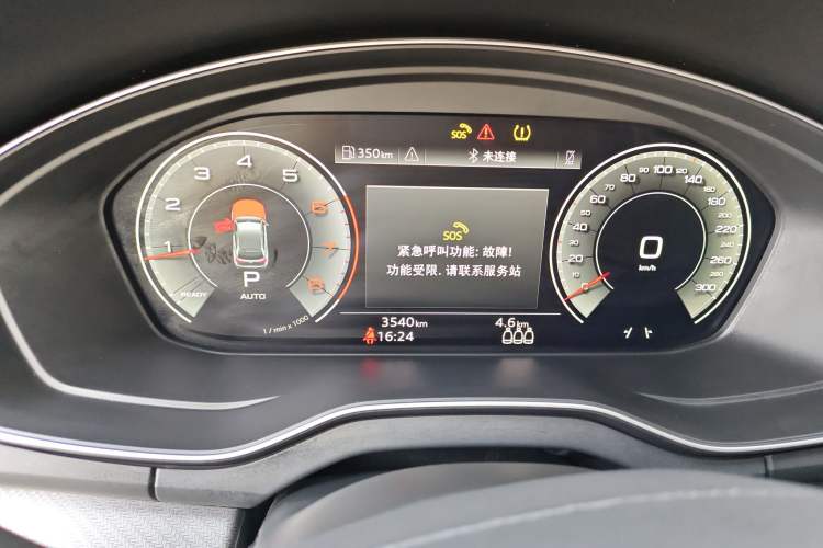 Used Audi Q5L 2024 40 TFSI Fashion Dynamic Model Instrument Cluster