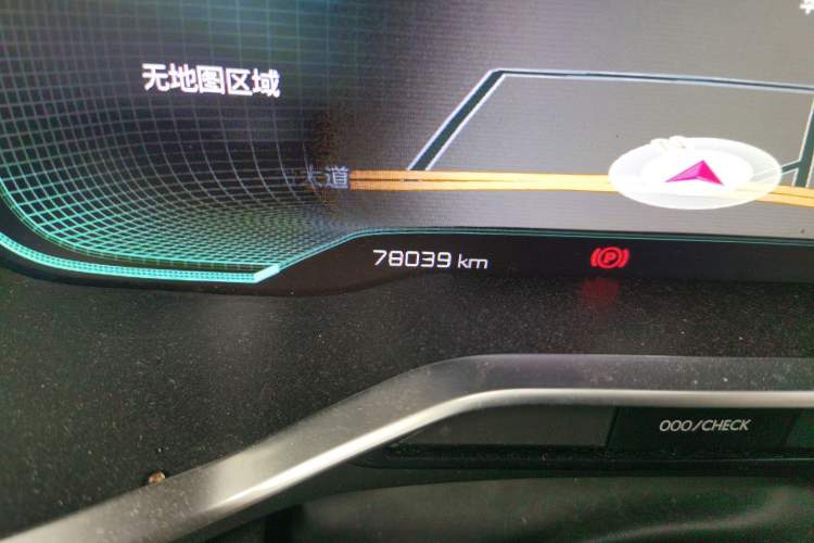 Used Citroen C6 2017 Revised Version 380THP Luxury Edition