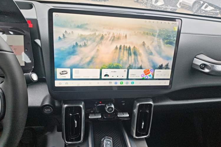 Used Haval DARGO 2026 Model 1.5T DCT Border Collie Edition