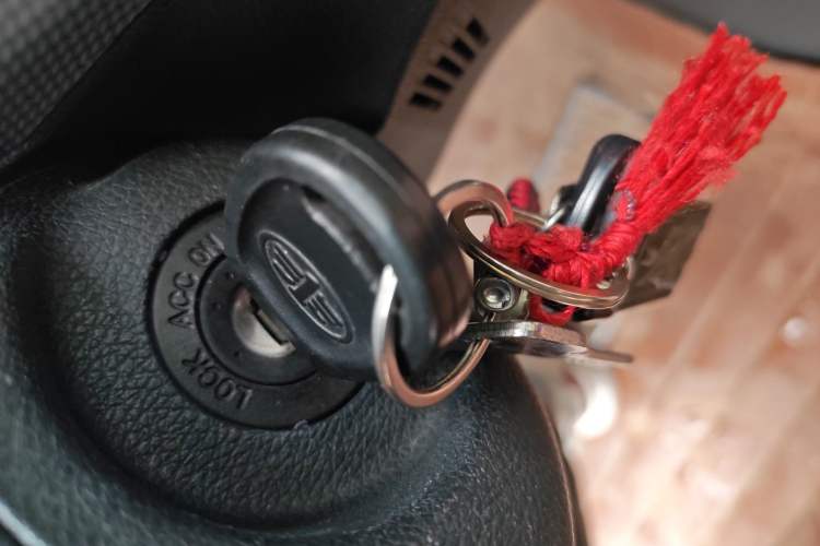 Used FAW Senya R7 2016 1.6L Manual Luxury Model Vehicle Key