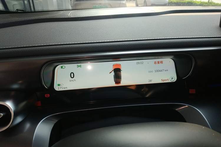 Used smart #1 2023 Pro Edition