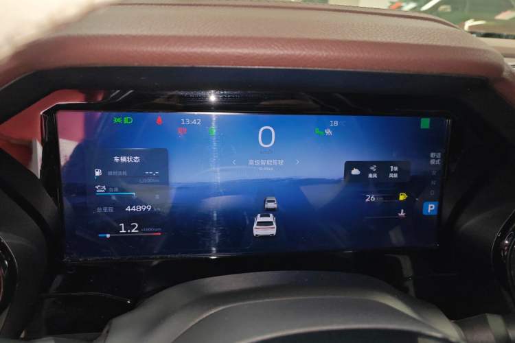 Used Geely Auto Monjaro L 2021 2.0TD DCT EVO Two-Wheel Drive Smart Luxury Version
