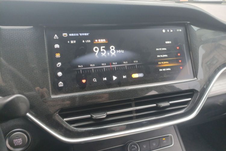 Used Isuzu D-MAX 2023 1.9T Automatic All-Wheel Drive V-CROSS Comfort Edition Audio And AC Panel