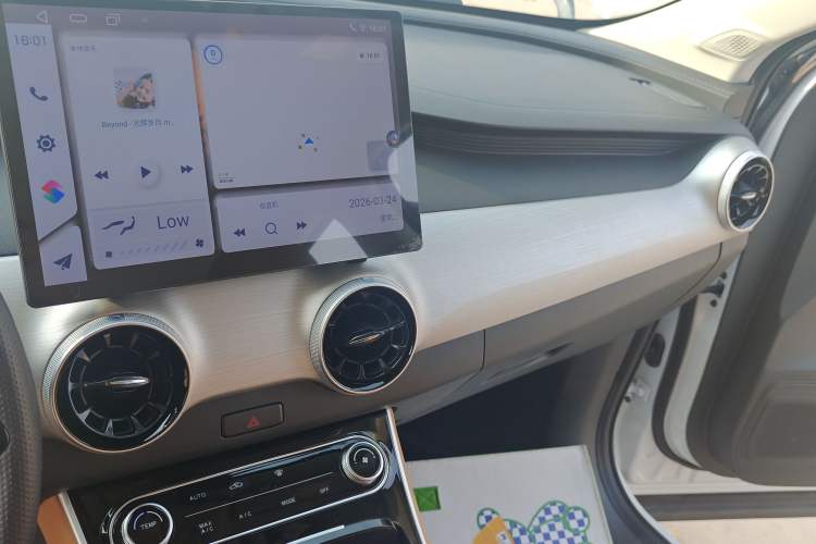 Used FORTHING Xinghai T5 2026 Model 530km Enjoyment Edition Audio And AC Panel