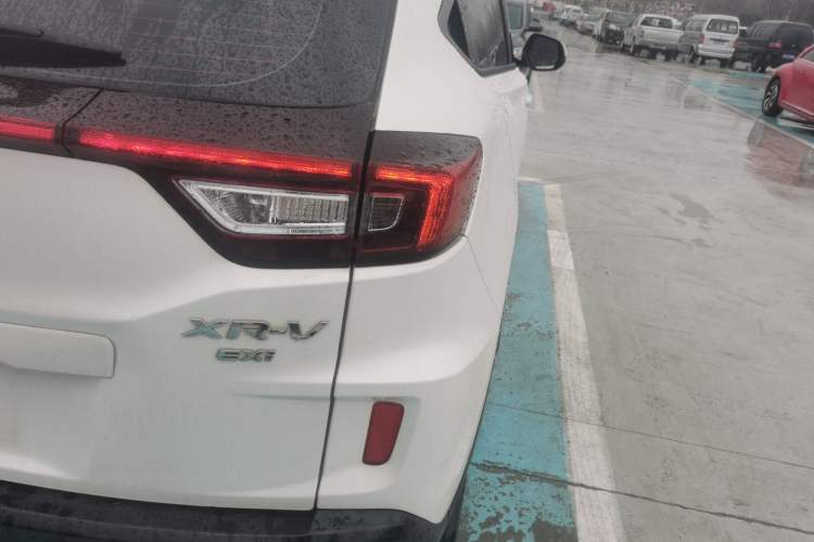 Used Honda XR-V 2015 1.8L EXi CVT Comfort Version