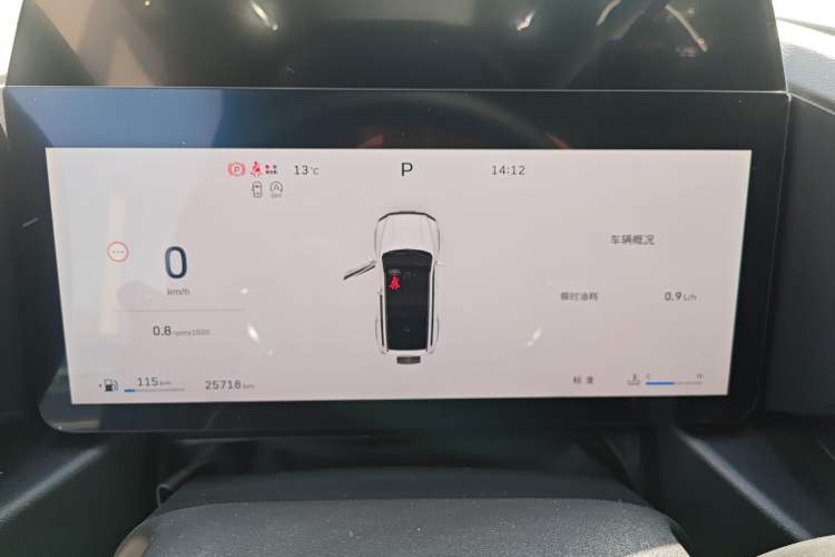 Used Haval Raptor 2025 2.0T 4WD Ultra
