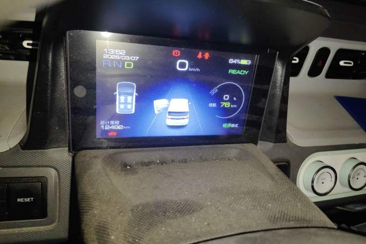 Used Wuling Hongguang MINIEV 2021 Macaron Fashion Model Lithium Iron Phosphate
