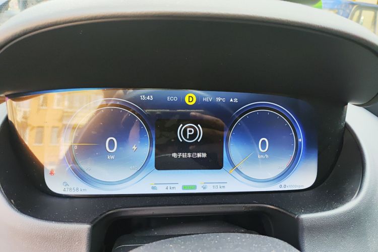 Used Denza X 2020 PHEV Classic Edition