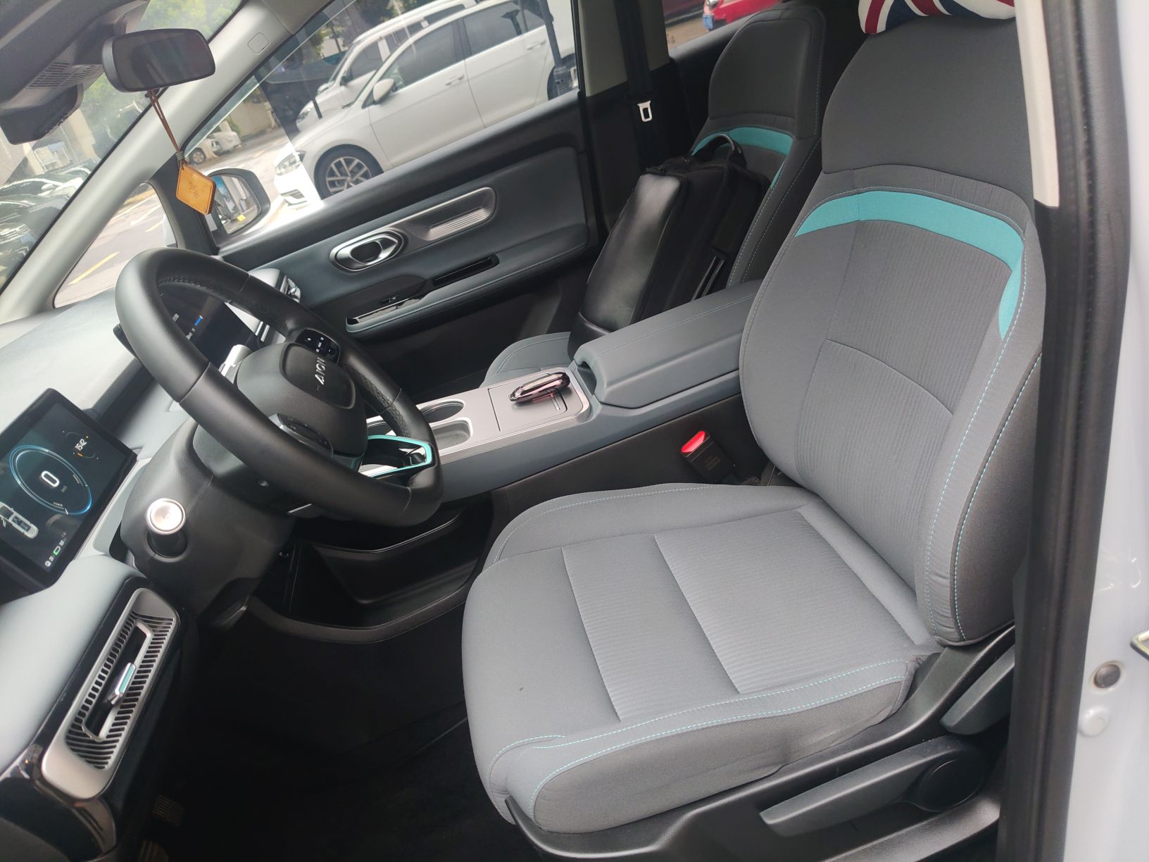 Interior delantero