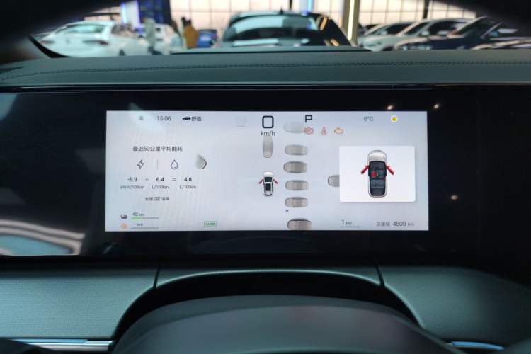 Used BYD Song L DM-i 2025 Intelligent Driving Version 160 km Beyond-Range Type