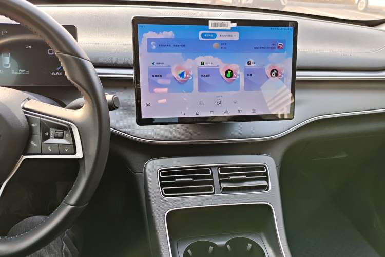 Used BYD Destroyer 05 2023 Champion Edition DM-i 120KM Prestige Model
